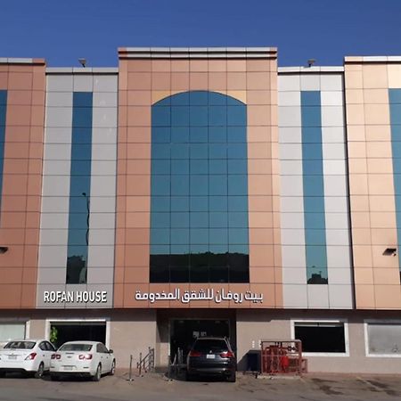 Rofan House Serviced Apartments Riyadh Bagian luar foto
