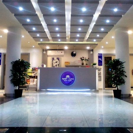 Rofan House Serviced Apartments Riyadh Bagian luar foto