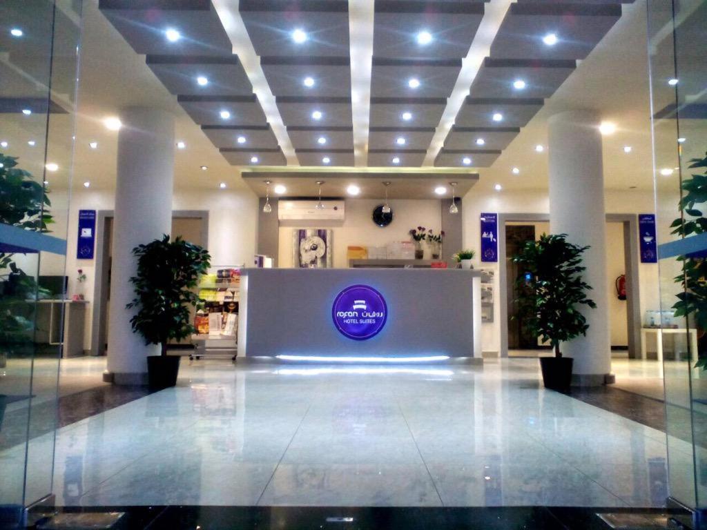 Rofan House Serviced Apartments Riyadh Bagian luar foto