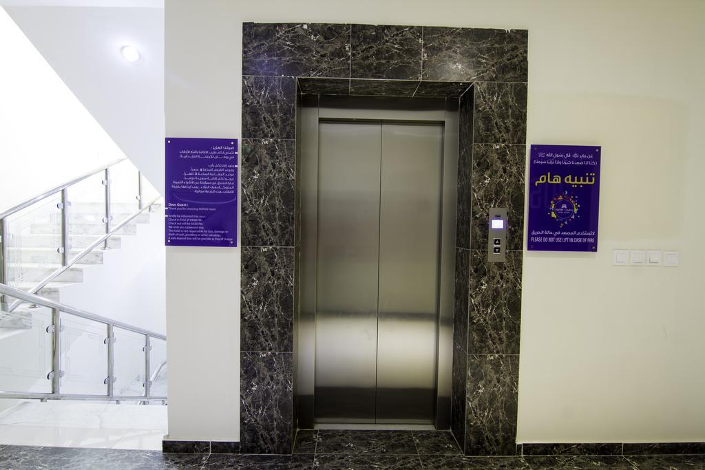 Rofan House Serviced Apartments Riyadh Bagian luar foto