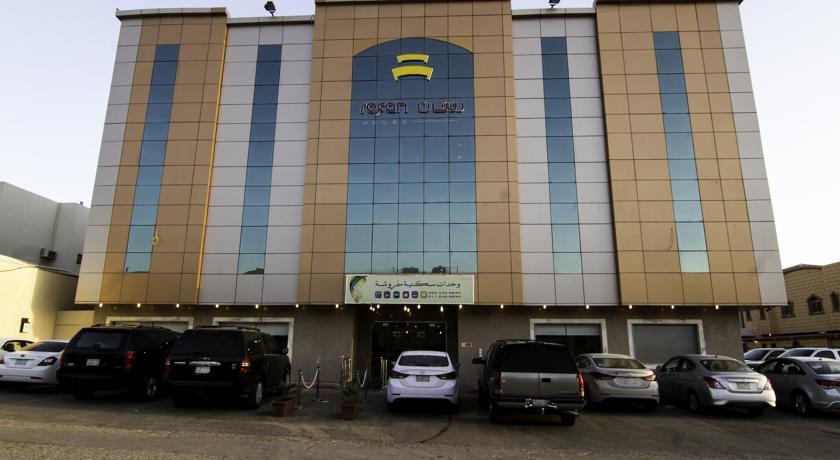Rofan House Serviced Apartments Riyadh Bagian luar foto